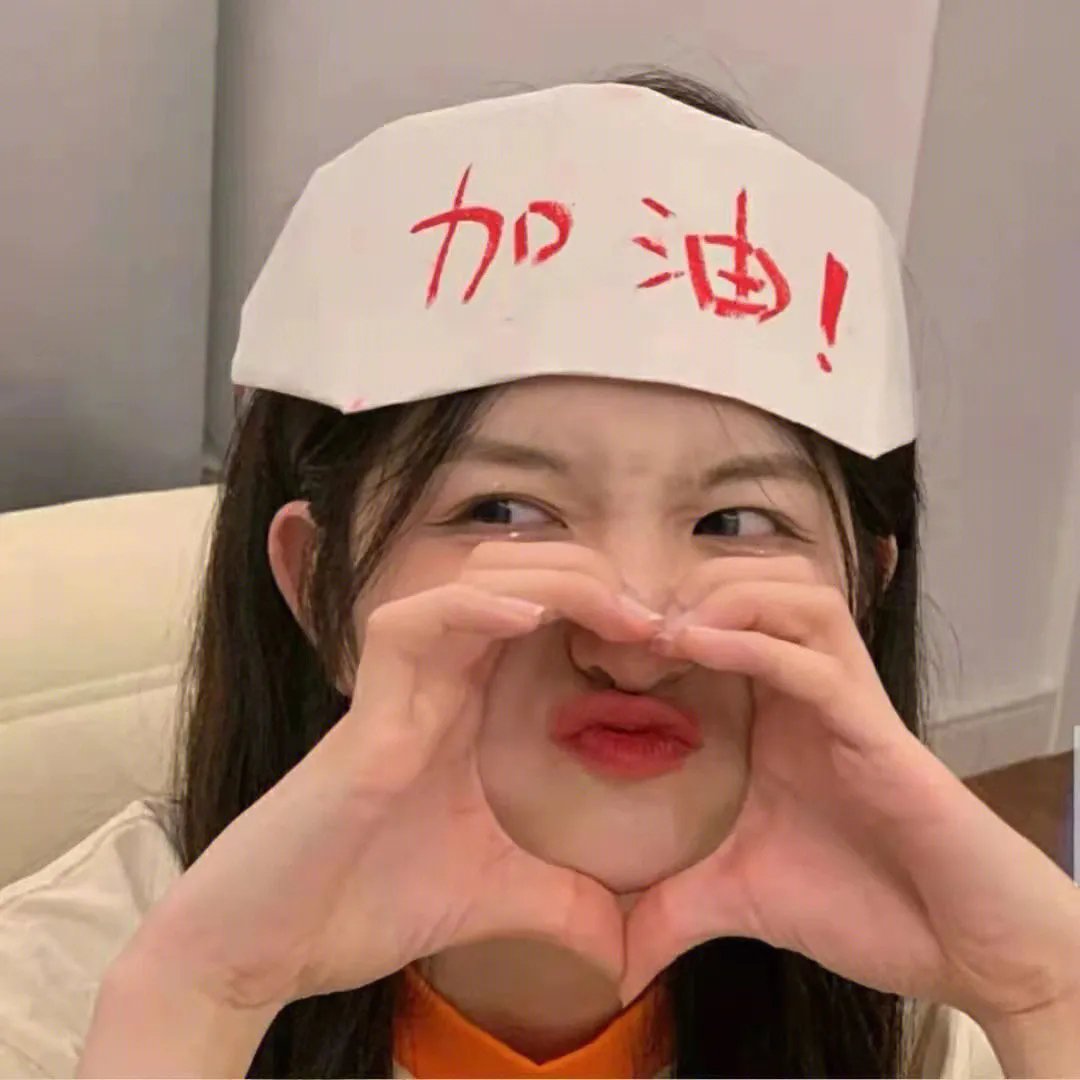 针刺